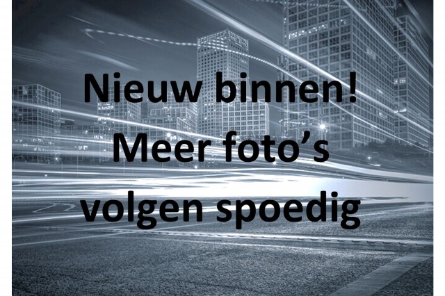 Ford Transit Custom 2.0 TDCI 130PK - EURO 6 - Airco - Cruise - PDC - € 18.900,- Excl.