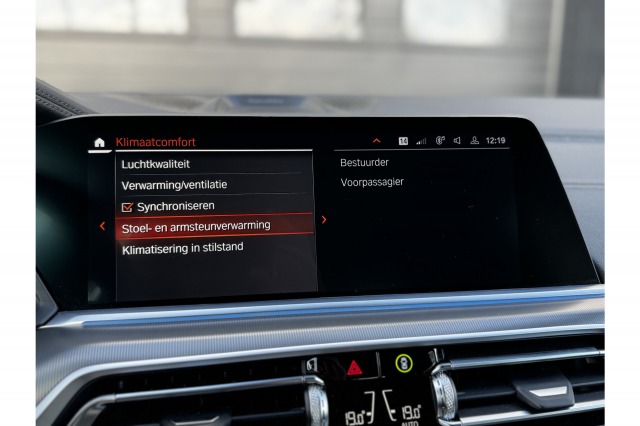 BMW X5 xDrive45e High Executive M-Sport | Pano | Laser | B&W Audio | Head Up | €54.900,- Incl. BTW BMW X5 xDrive45e High Executive M-Sport | Pano | Laser | B&W Audio | Head Up | €54.900,- Incl. BTW