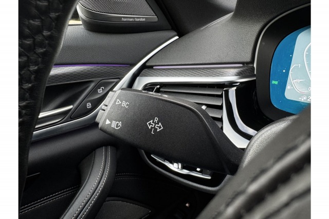 BMW 5 Serie Touring 530e xDrive High Executive M Sport | Massage | H&K | 20'' | 360 Camera | € 25.900,- incl. BTW