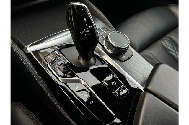 BMW 5 Serie Touring 530e xDrive High Executive M Sport | Massage | H&K | 20'' | 360 Camera | € 25.900,- incl. BTW