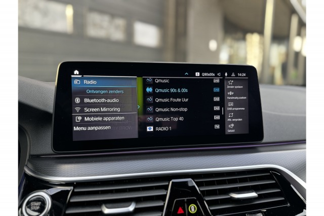 BMW 5 Serie Touring 530e xDrive High Executive M Sport | Massage | H&K | 20'' | 360 Camera | € 25.900,- incl. BTW