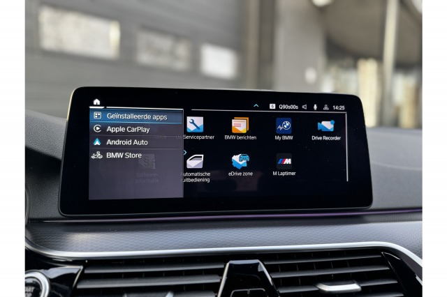 BMW 5 Serie Touring 530e xDrive High Executive M Sport | Massage | H&K | 20'' | 360 Camera | € 25.900,- incl. BTW