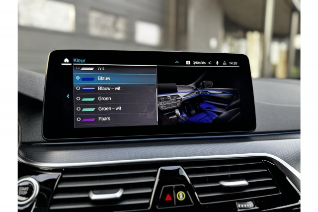 BMW 5 Serie Touring 530e xDrive High Executive M Sport | Massage | H&K | 20'' | 360 Camera | € 25.900,- incl. BTW