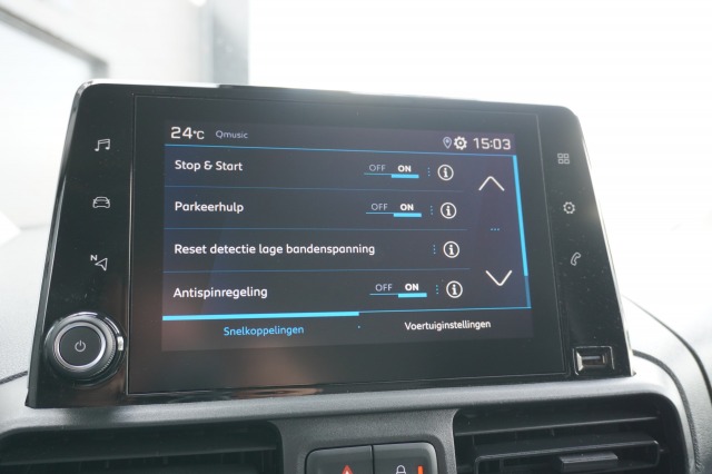 Peugeot Partner 1.5 BlueHDi 130PK Automaat EURO 6 - Airco - Cruise - PDC - €10.900,- Excl. Peugeot Partner 1.5 BlueHDi 130PK Automaat EURO 6 - Airco - Cruise - PDC - €10.900,- Excl.