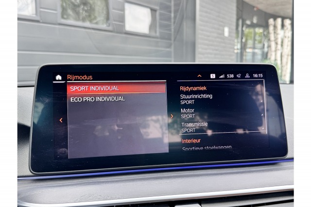 BMW 5 Serie 530i High Executive | Pano | Head up |  Laser | H&K Audio | 360 Camera | €36.900,- Incl. BTW