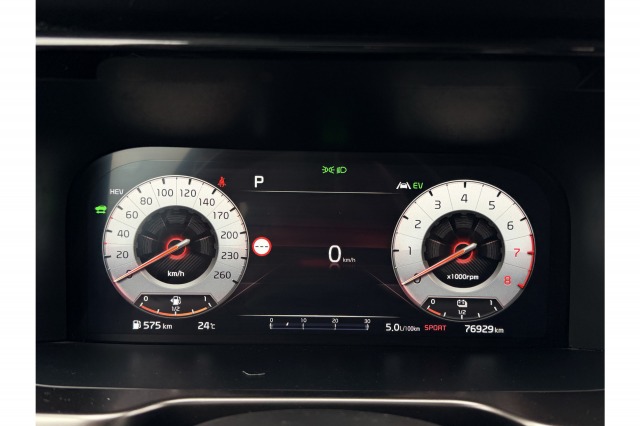 Kia Sorento 1.6 T-GDI Plug-in Hybrid 4WD DynamicLine 7p. | Trekhaak | Camera | ACC | €35.900,- incl. BTW Kia Sorento 1.6 T-GDI Plug-in Hybrid 4WD DynamicLine 7p. | Trekhaak | Camera | ACC | €35.900,- incl. BTW
